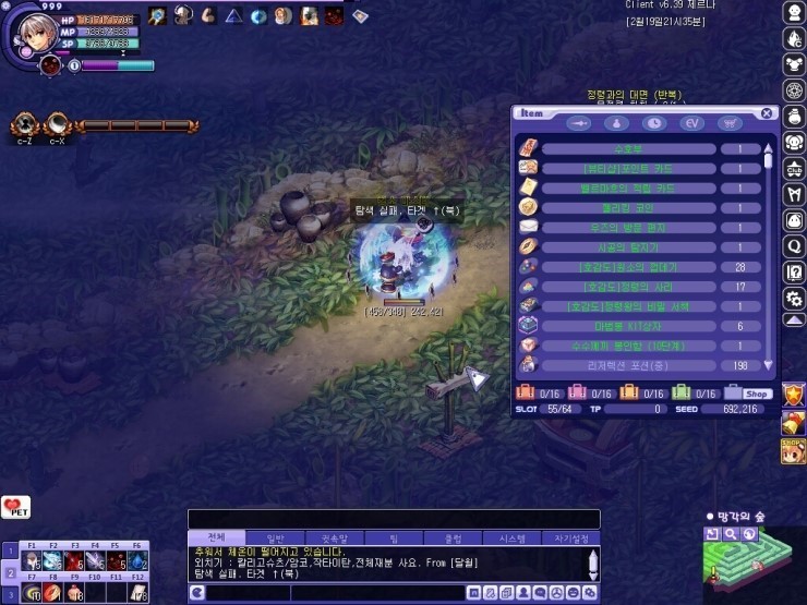 275A333E54F1C42A170B7C