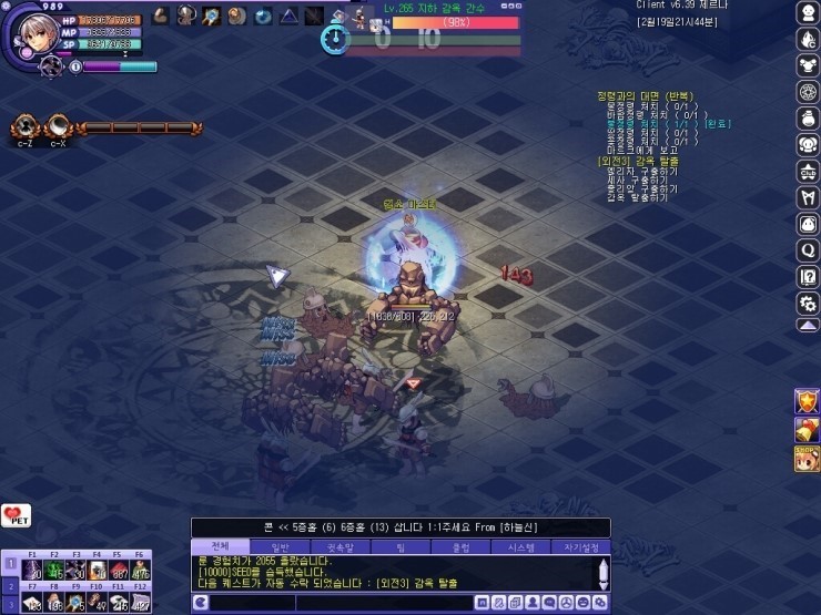 2772E94554F1C42C03FEF7