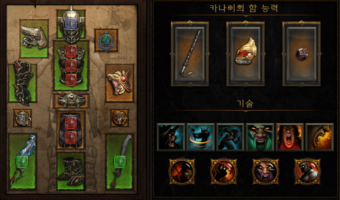 원본 크기로 보시려면 그림을 클릭하세요.