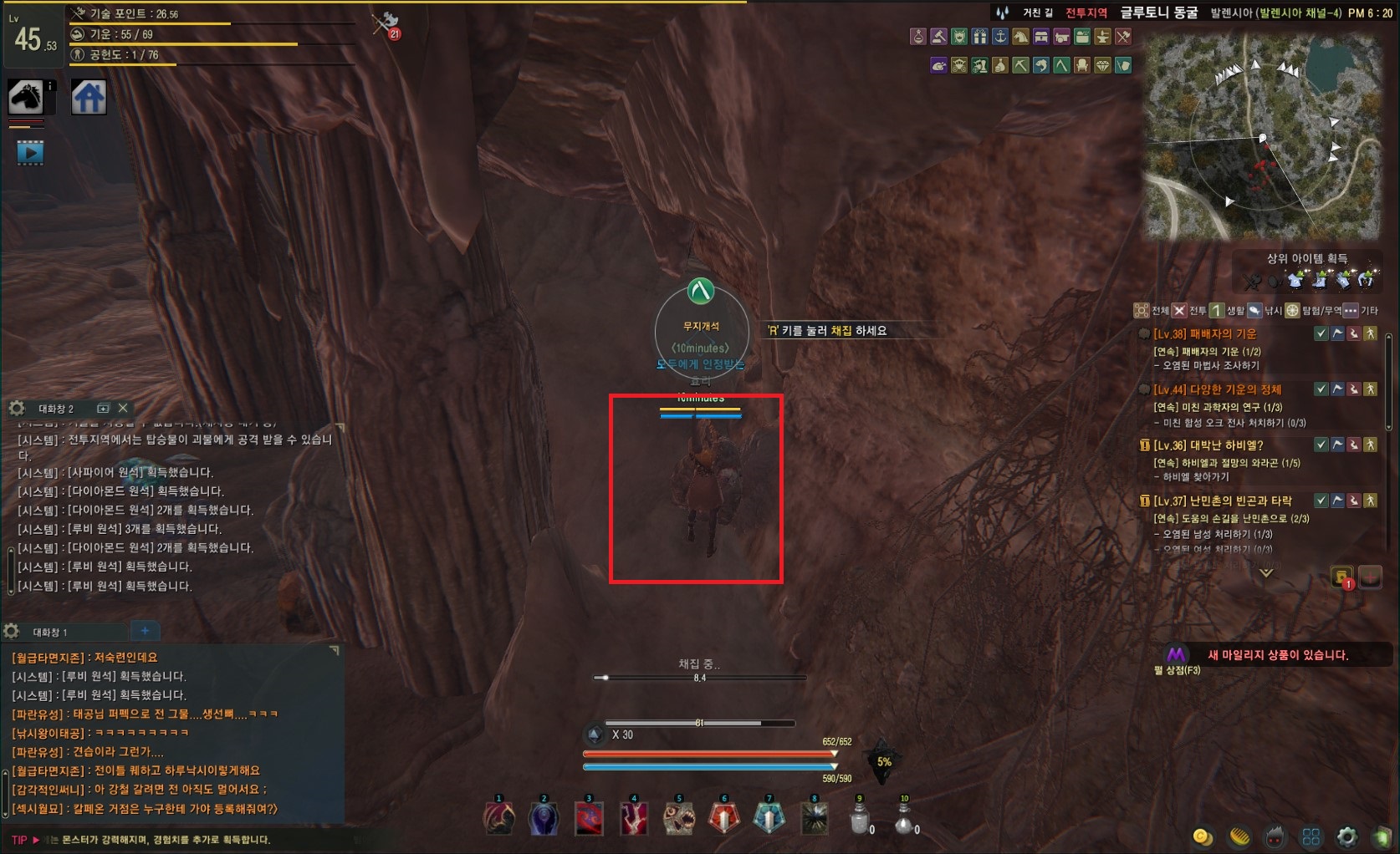 원본 크기로 보시려면 그림을 클릭하세요.