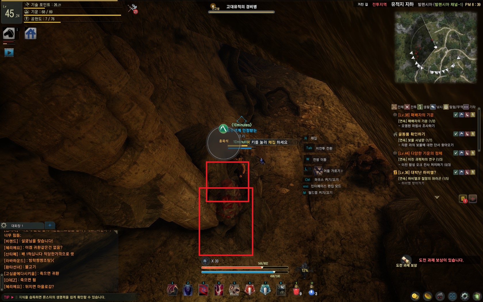 원본 크기로 보시려면 그림을 클릭하세요.