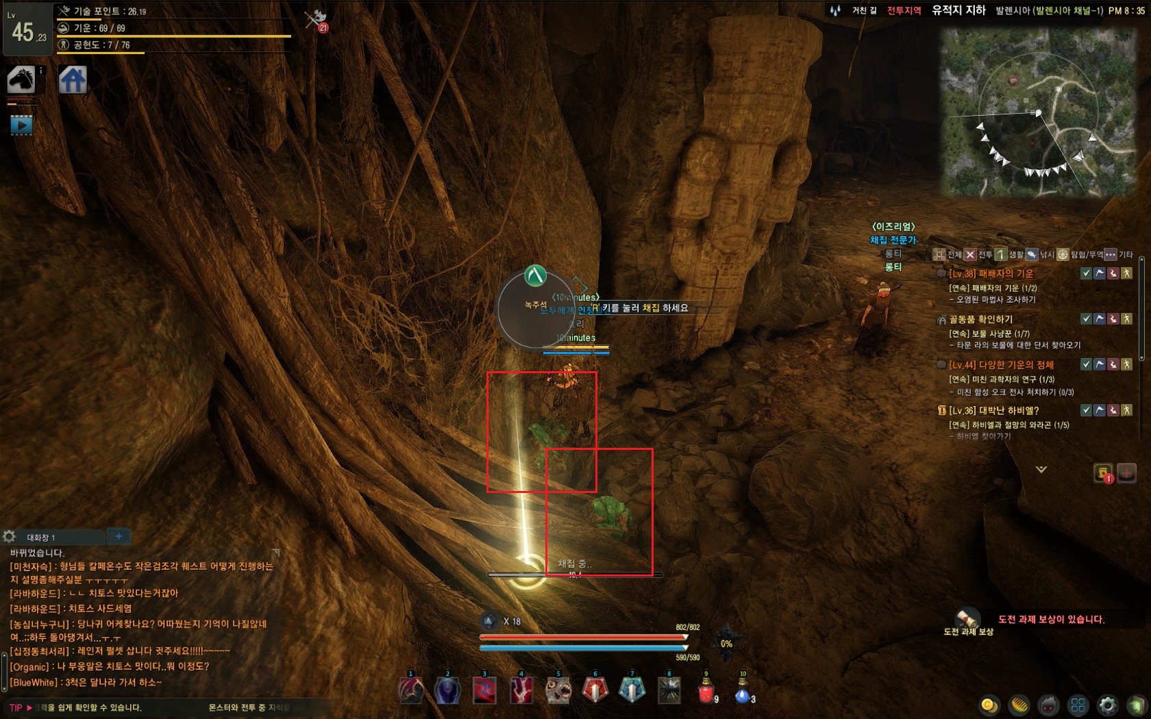 원본 크기로 보시려면 그림을 클릭하세요.