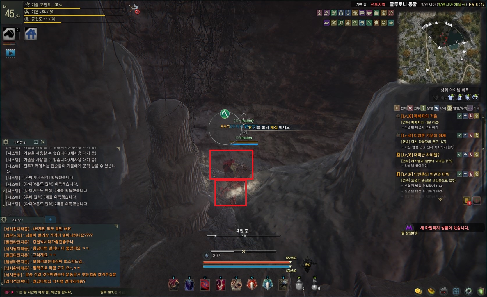 원본 크기로 보시려면 그림을 클릭하세요.