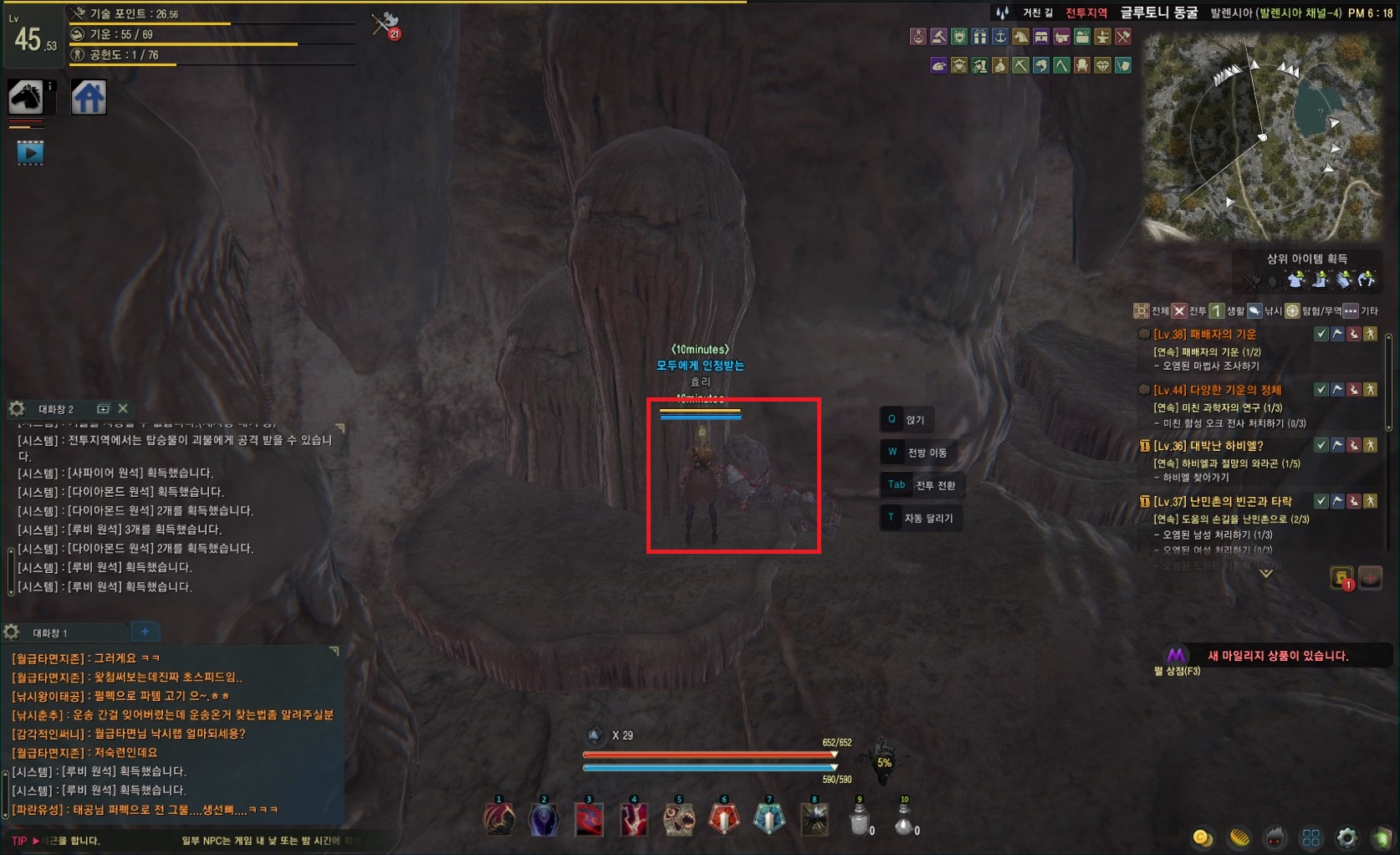 원본 크기로 보시려면 그림을 클릭하세요.