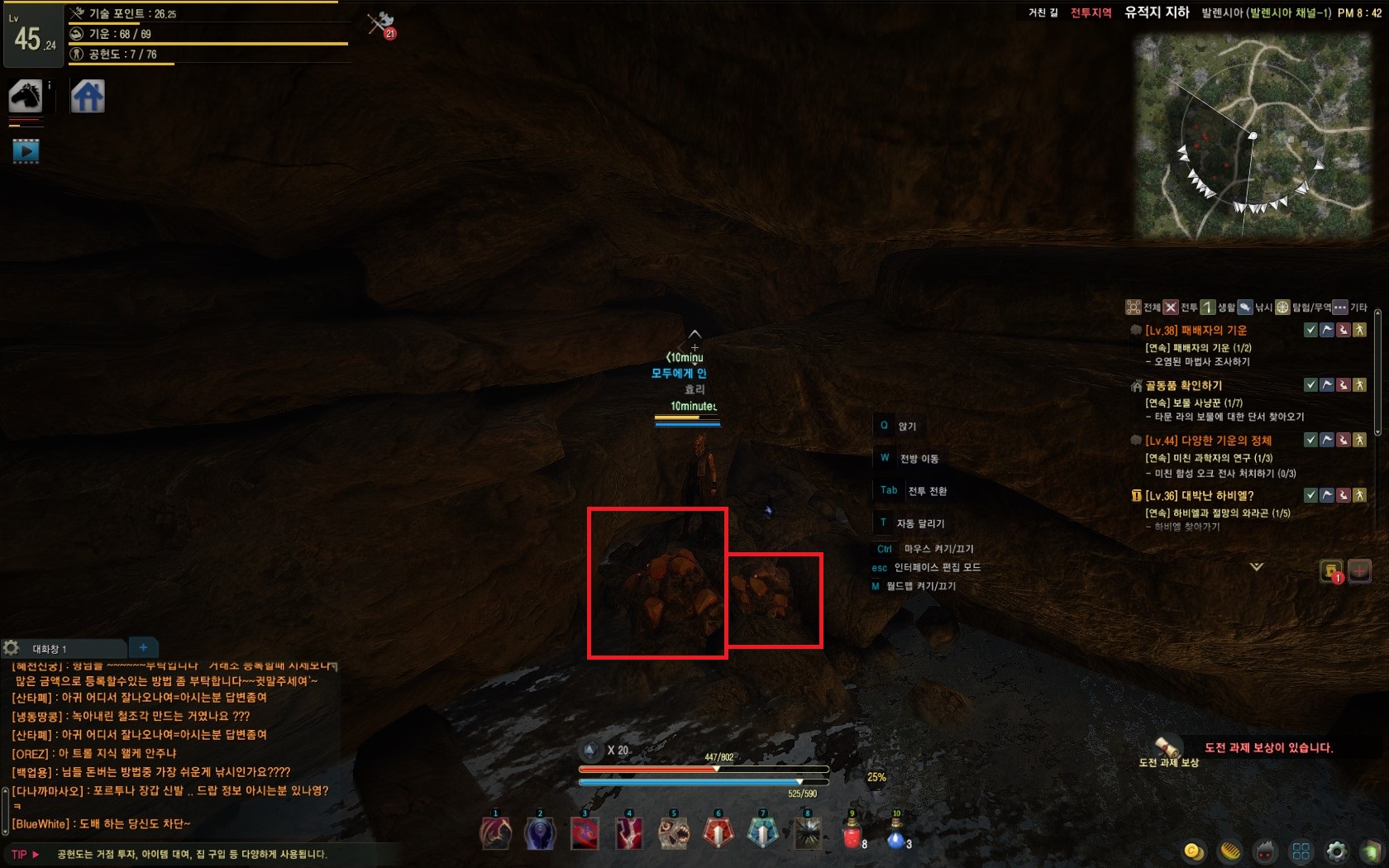 원본 크기로 보시려면 그림을 클릭하세요.