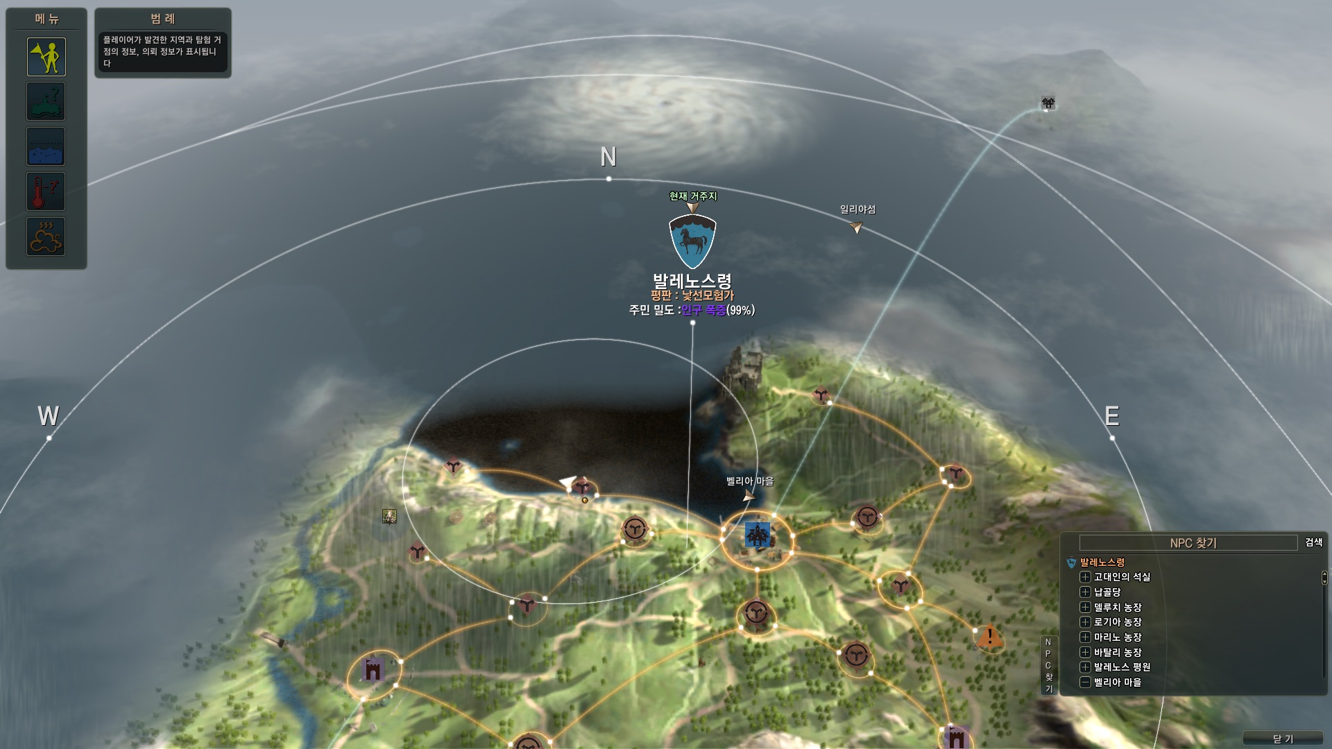 원본 크기로 보시려면 그림을 클릭하세요.