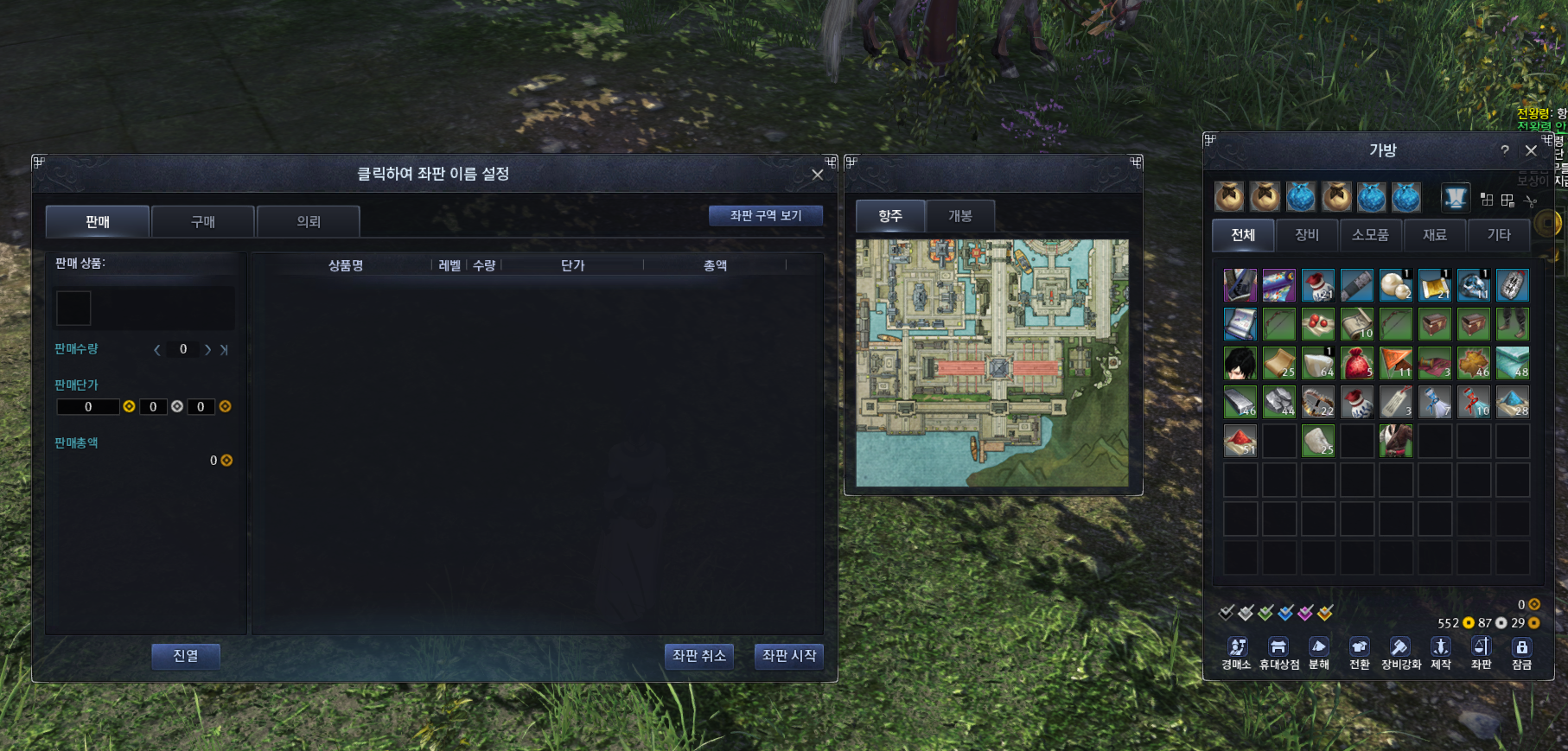 FileDownloader.aspx?oidFile=476490517137