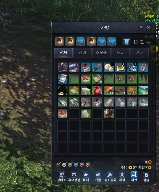 FileDownloader.aspx?oidFile=498107696134