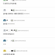 ?src=%22http%3A%2F%2Fblogthumb2.naver.ne