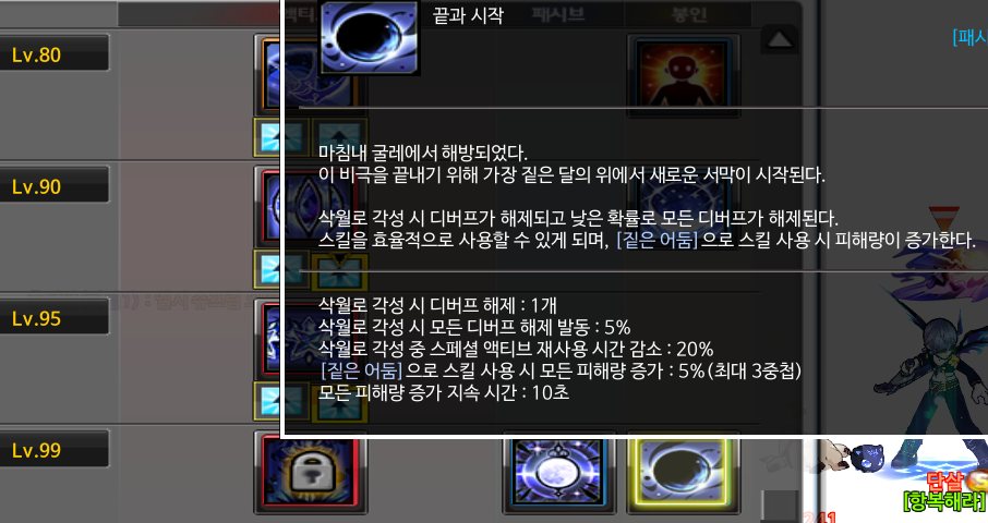 FileDownloader.aspx?oidFile=498107468501