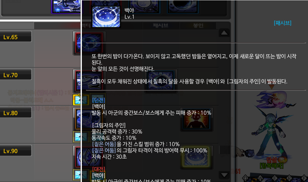 FileDownloader.aspx?oidFile=548547802366