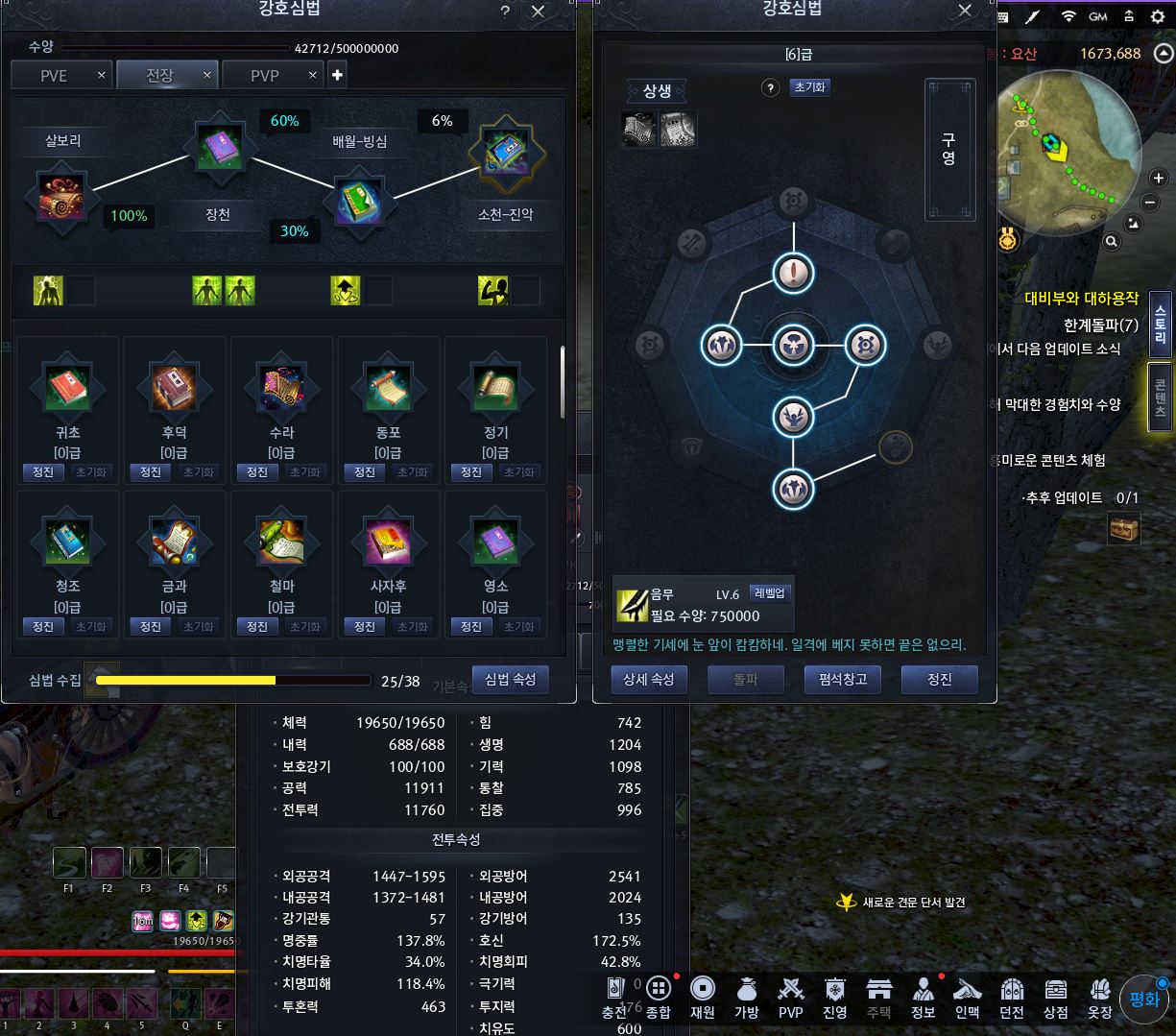 원본 크기로 보시려면 그림을 클릭하세요.