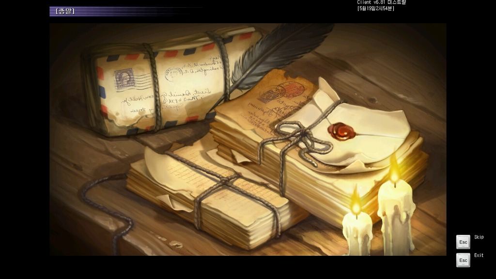 266B4F3F573CB104100316