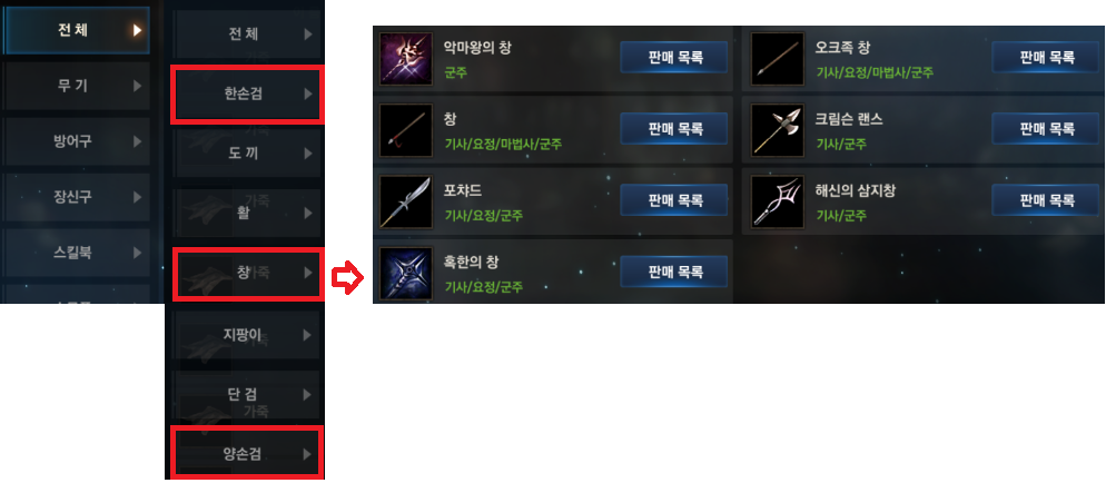 원본 크기로 보시려면 그림을 클릭하세요.