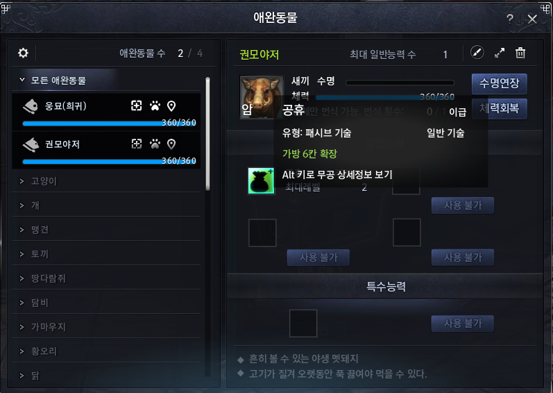 FileDownloader.aspx?oidFile=526930542623