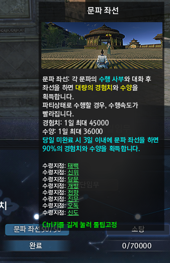 FileDownloader.aspx?oidFile=555753546738