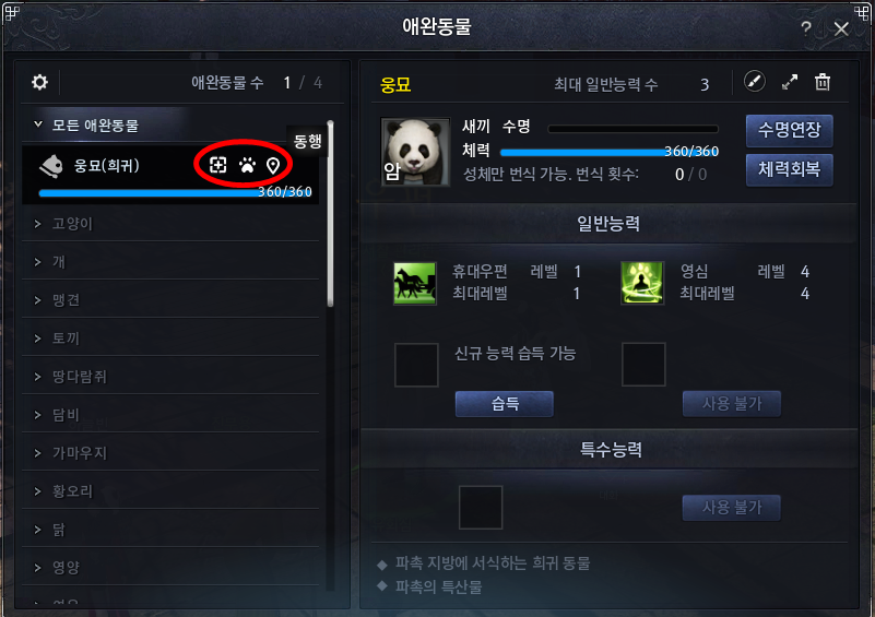 FileDownloader.aspx?oidFile=505313290611