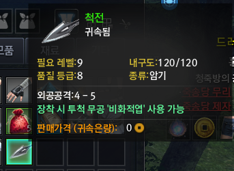 FileDownloader.aspx?oidFile=548547719474