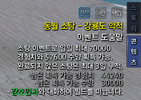 FileDownloader.aspx?oidFile=562959240429