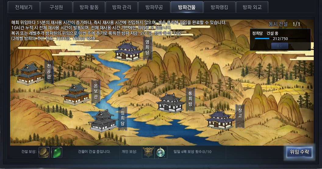 FileDownloader.aspx?oidFile=534136591937