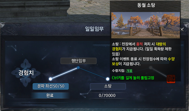 FileDownloader.aspx?oidFile=498107530778