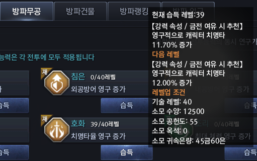 FileDownloader.aspx?oidFile=562959243435