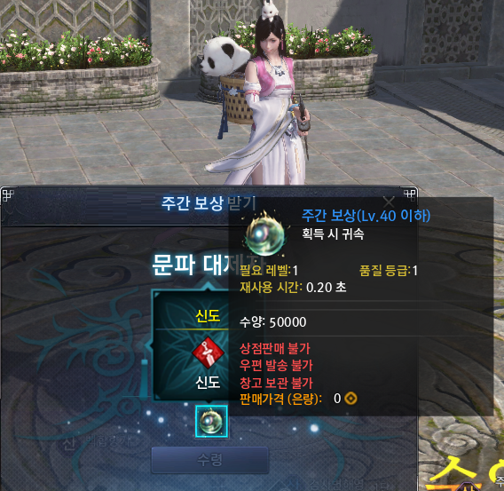 FileDownloader.aspx?oidFile=498107649319