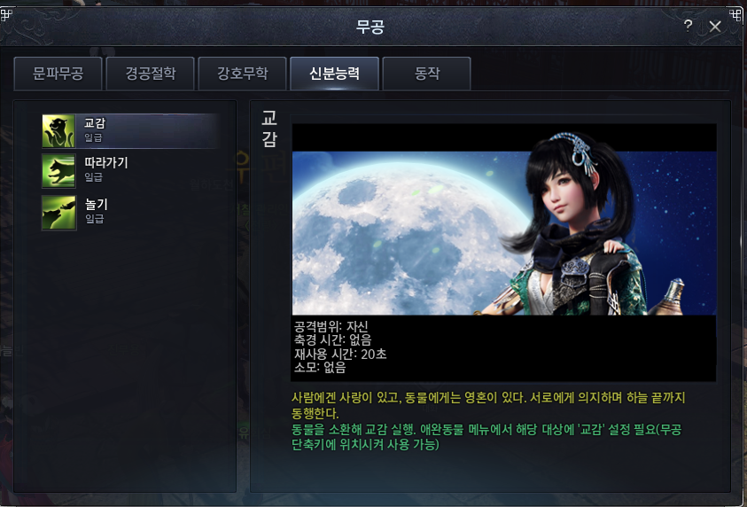 FileDownloader.aspx?oidFile=476490318709