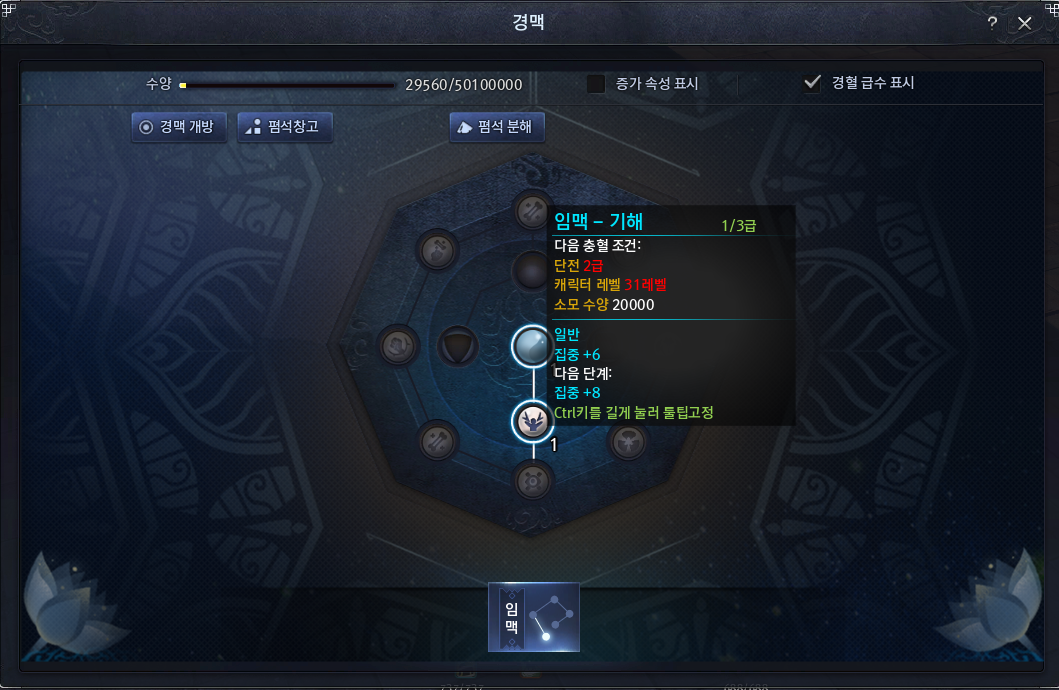 FileDownloader.aspx?oidFile=519725073130