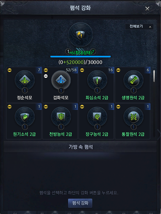 FileDownloader.aspx?oidFile=462078716150