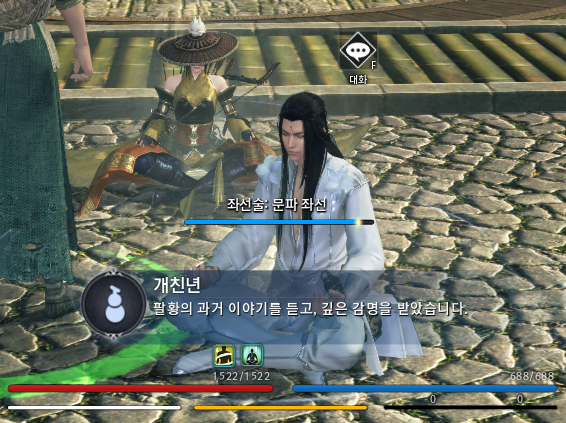 FileDownloader.aspx?oidFile=512519161255