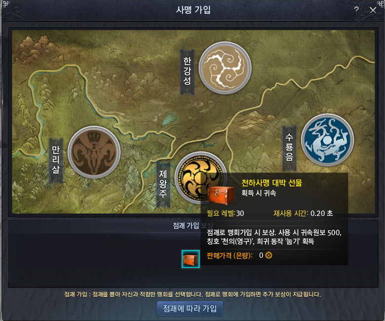 FileDownloader.aspx?oidFile=476490364665