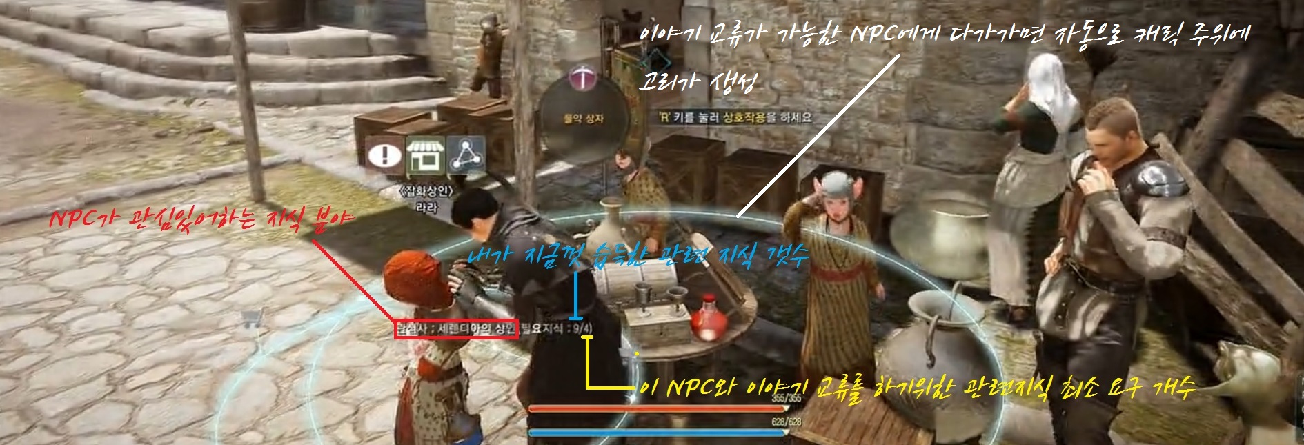 원본 크기로 보시려면 그림을 클릭하세요.