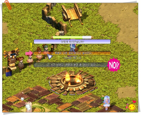 22388A4853D496F0143196