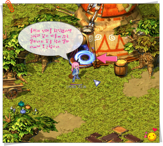 2145FD4153D4A4272FC071