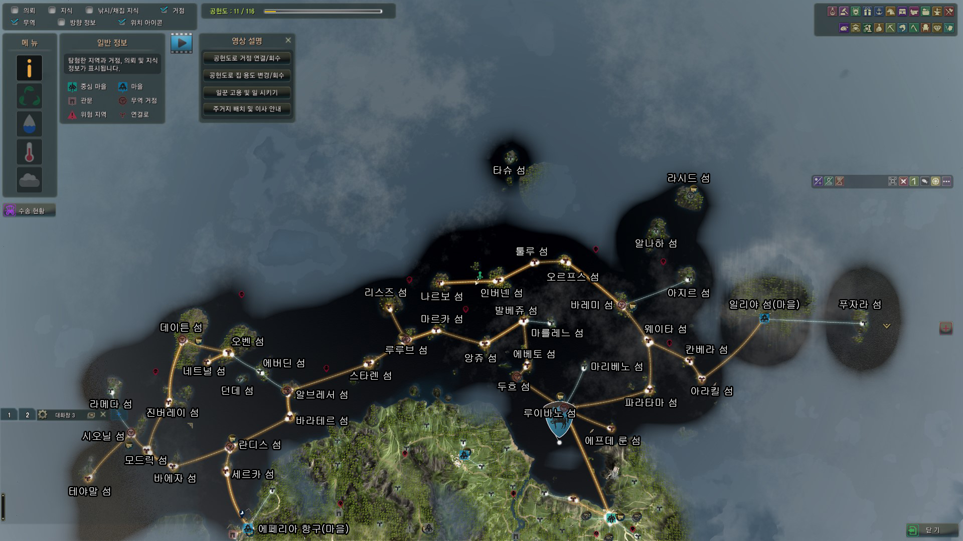 원본 크기로 보시려면 그림을 클릭하세요.