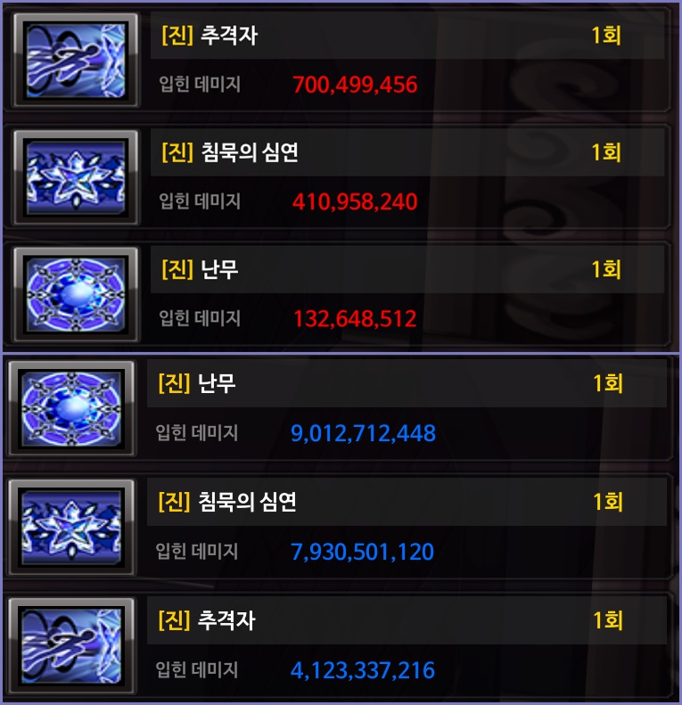 FileDownloader.aspx?oidFile=498102145319