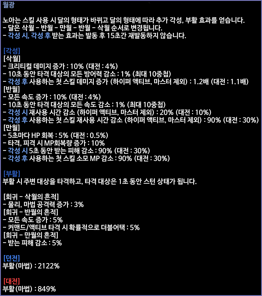 FileDownloader.aspx?oidFile=483695901160