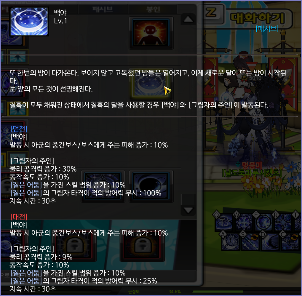 FileDownloader.aspx?oidFile=462078935623