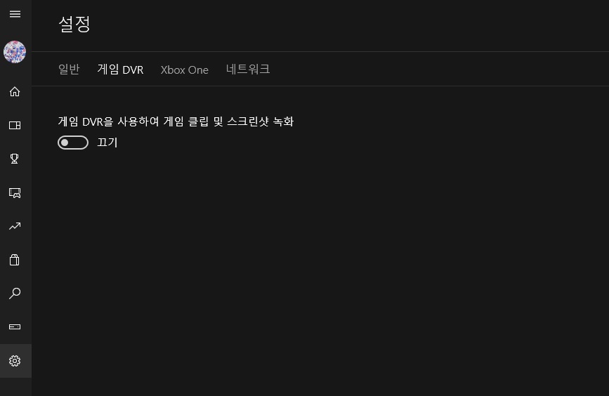 원본 크기로 보시려면 그림을 클릭하세요.