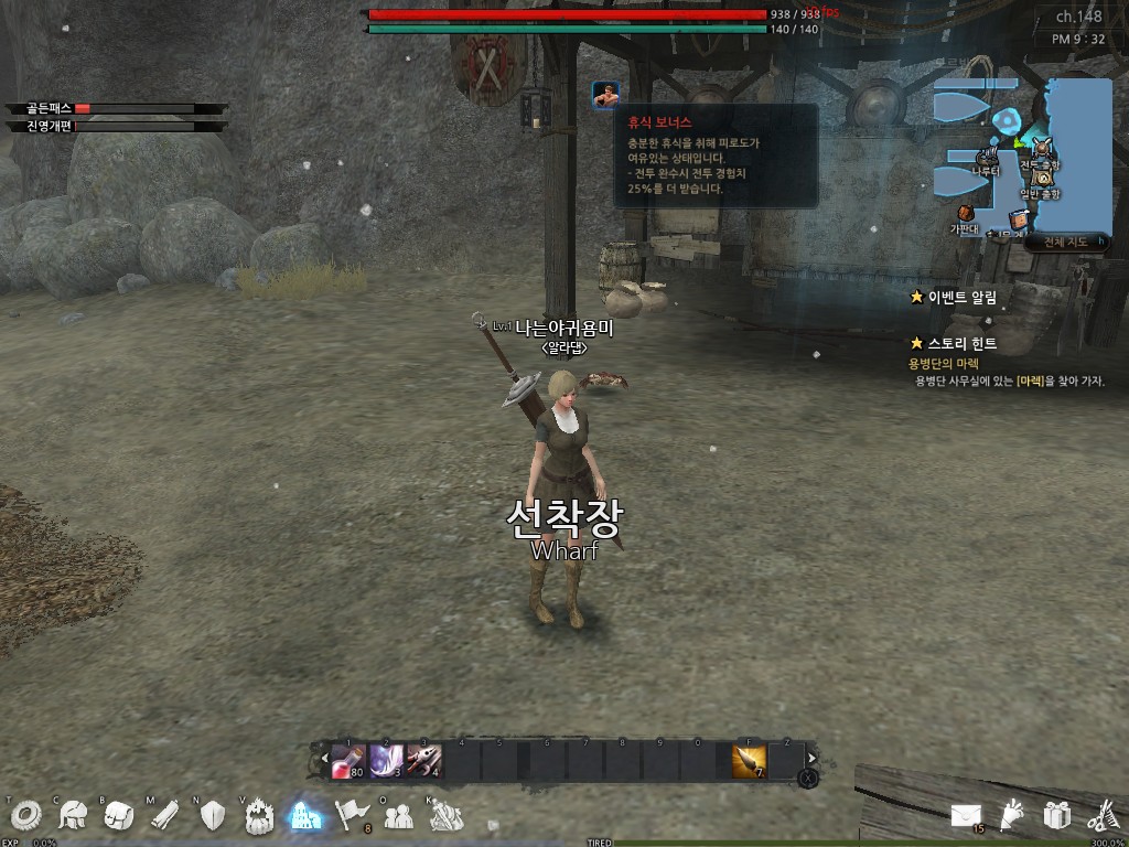 원본 크기로 보시려면 그림을 클릭하세요.