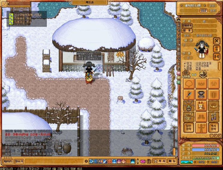 %B9%D9%B6%F7%C0%C7%B3%AA%B6%F3_1063.jpg?