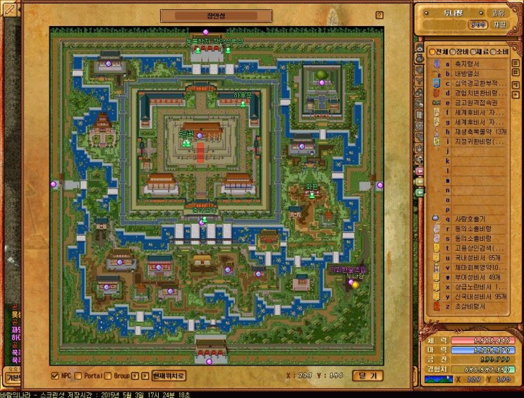 %28%B9%D9%B6%F7%29260.jpg?type=w2