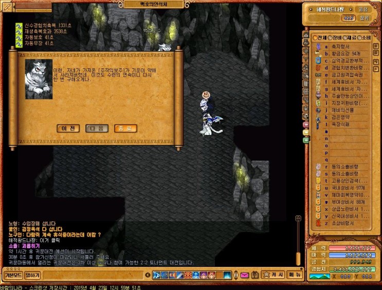 %B9%D9%B6%F7%C0%C7%B3%AA%B6%F3_1085.jpg?