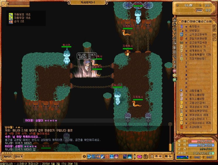 %28%B9%D9%B6%F7%29265.jpg?type=w2