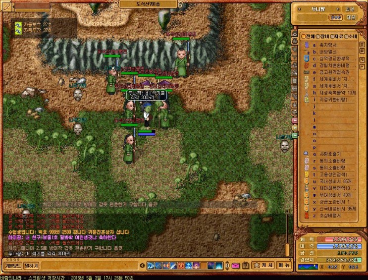 %28%B9%D9%B6%F7%29268.jpg?type=w2