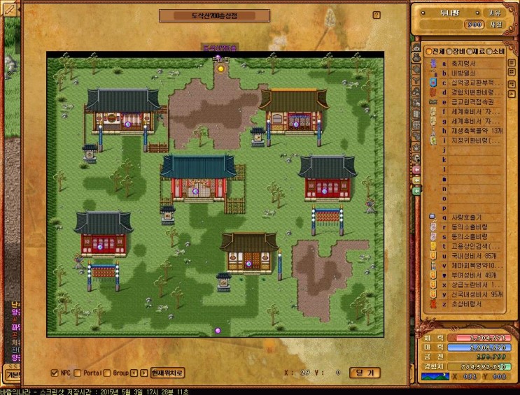 Baram15050317281100.jpg?type=w2