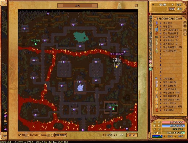 %28%B9%D9%B6%F7%29264.jpg?type=w2