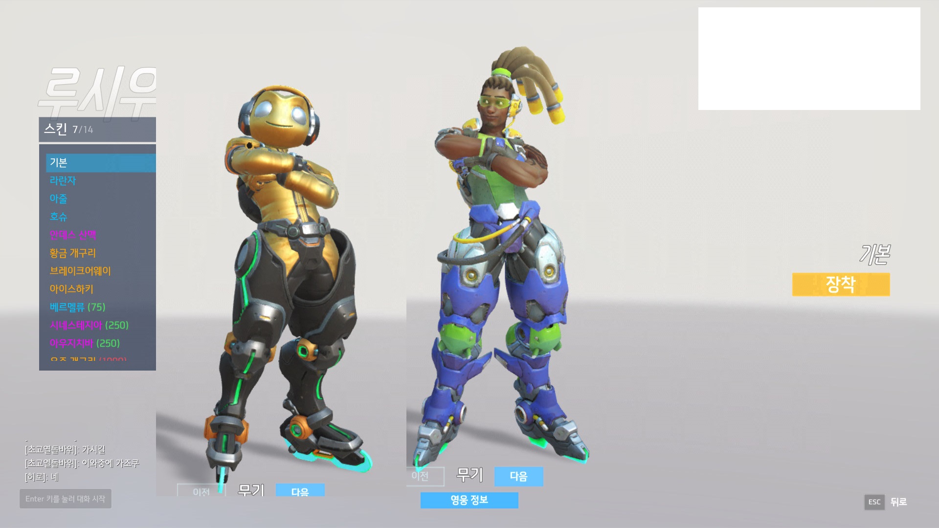 원본 크기로 보시려면 그림을 클릭하세요.