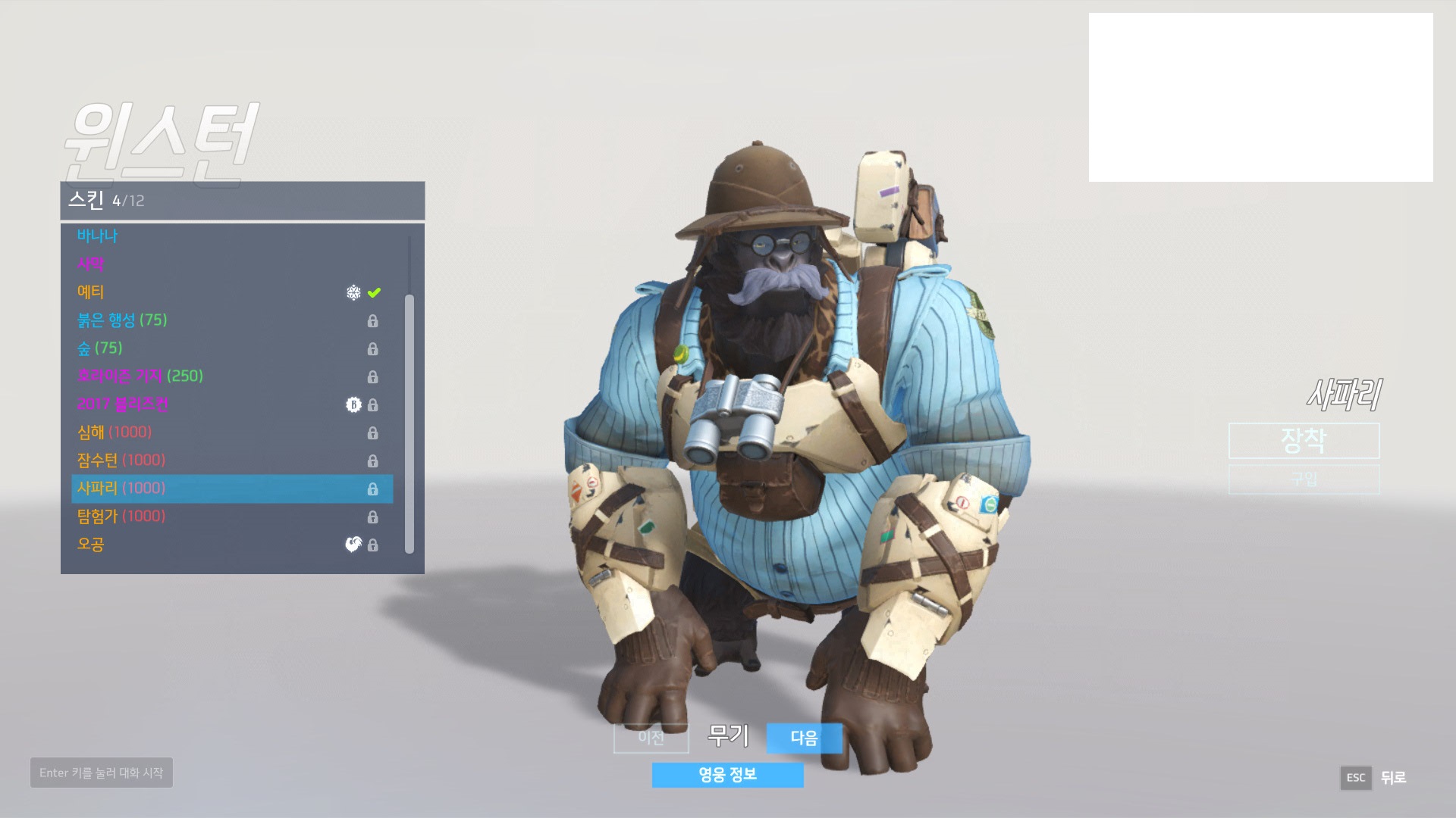 원본 크기로 보시려면 그림을 클릭하세요.